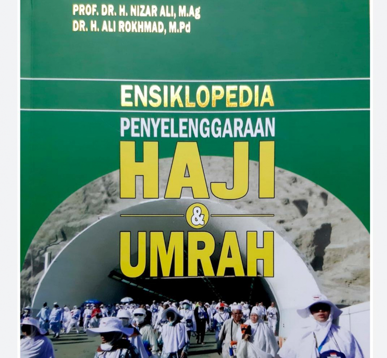Ensiklopedia Penyelenggaraan Haji dan Umrah